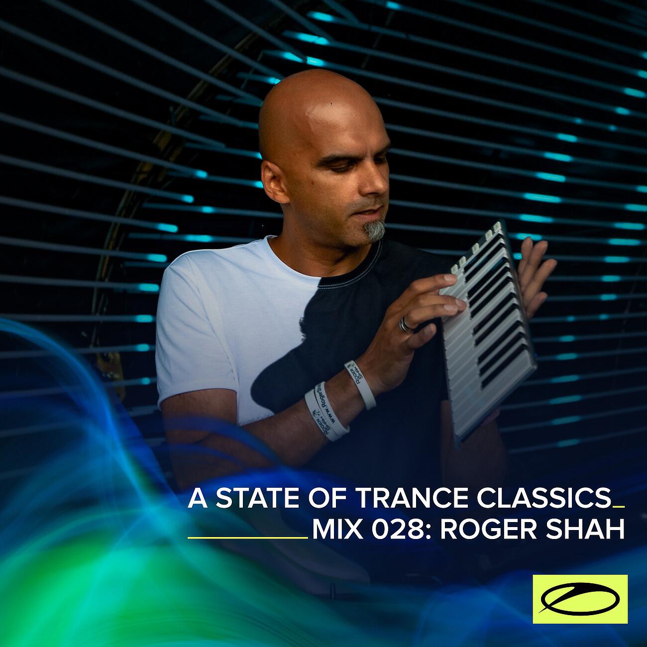 Peter Martijn Wijnia - Who Will Find Me In The End (Mixed) (Armin van Buuren Mash Up)
