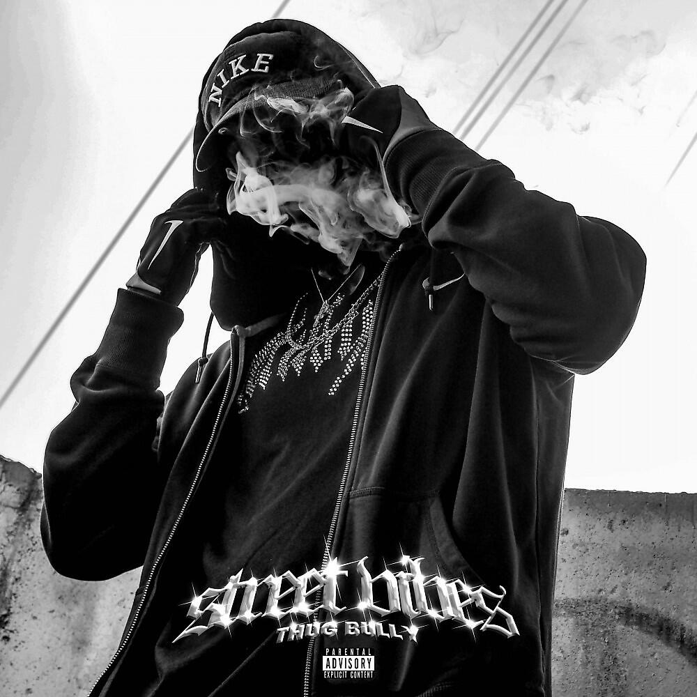 THUG BULLY - Крещение (Prod. By vlonekrystalll & SB)