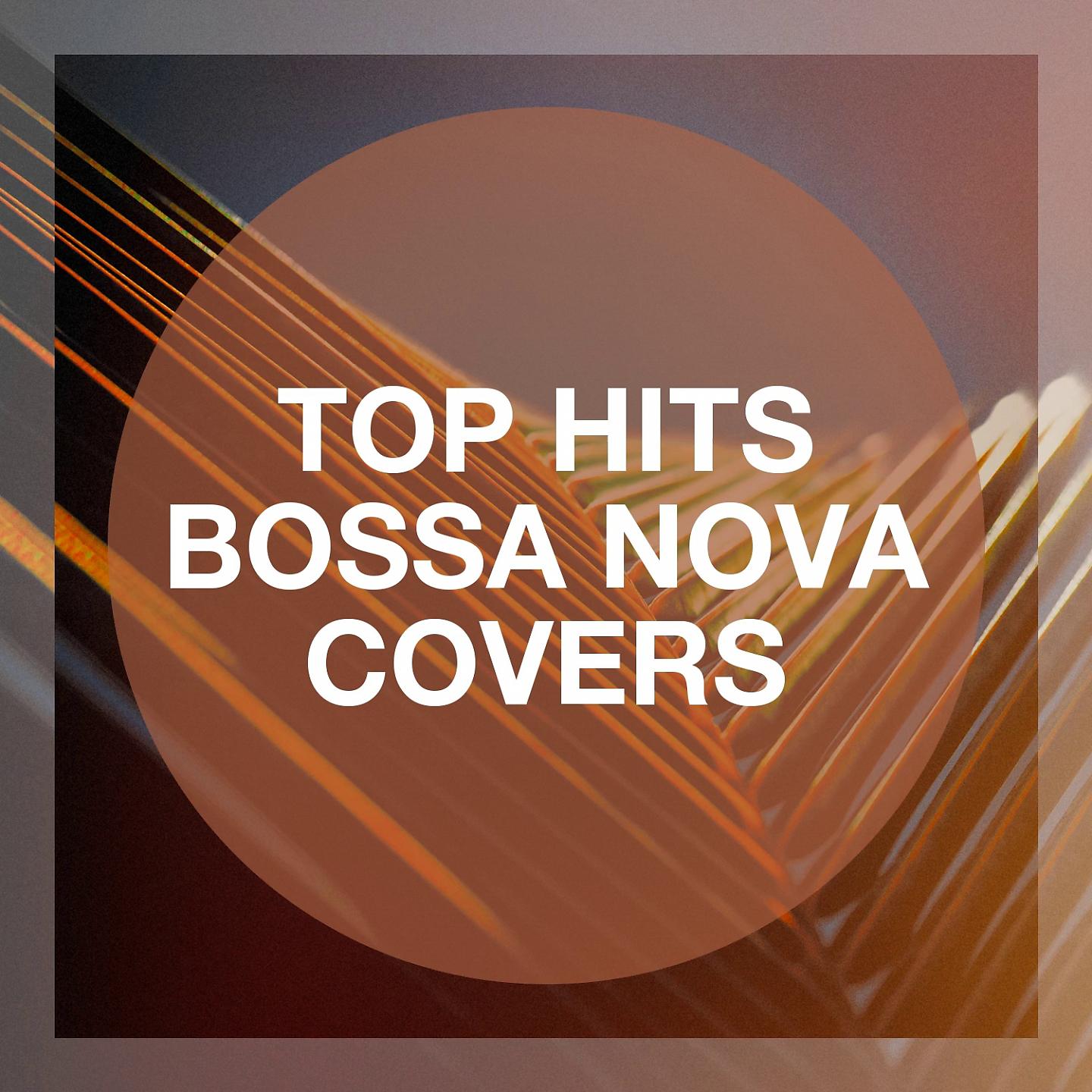 Coffee Lounge Collection - Rockstar (Bossa Nova Version) [Originally Performed By Nickelback]