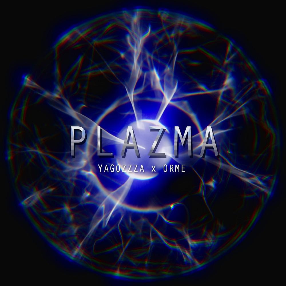 Постер альбома Plazma