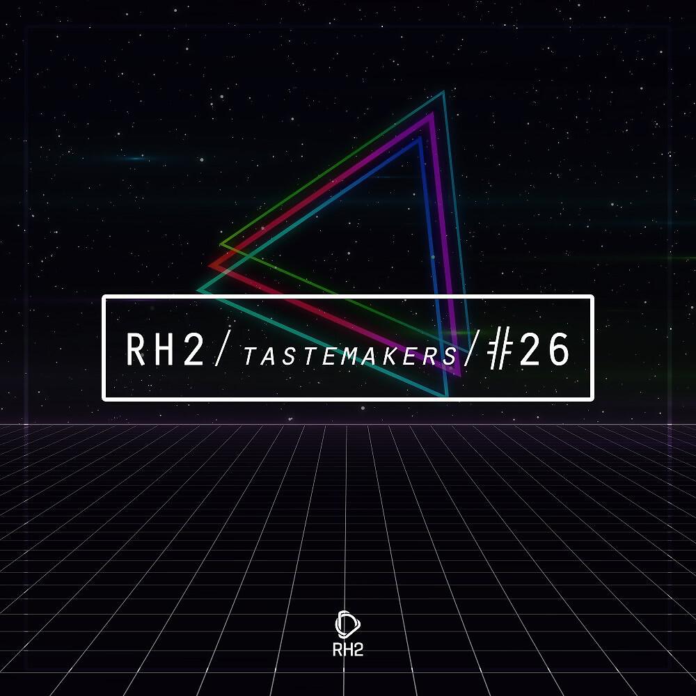 Pako Ramirez - Pump up the Noise (Original Mix)