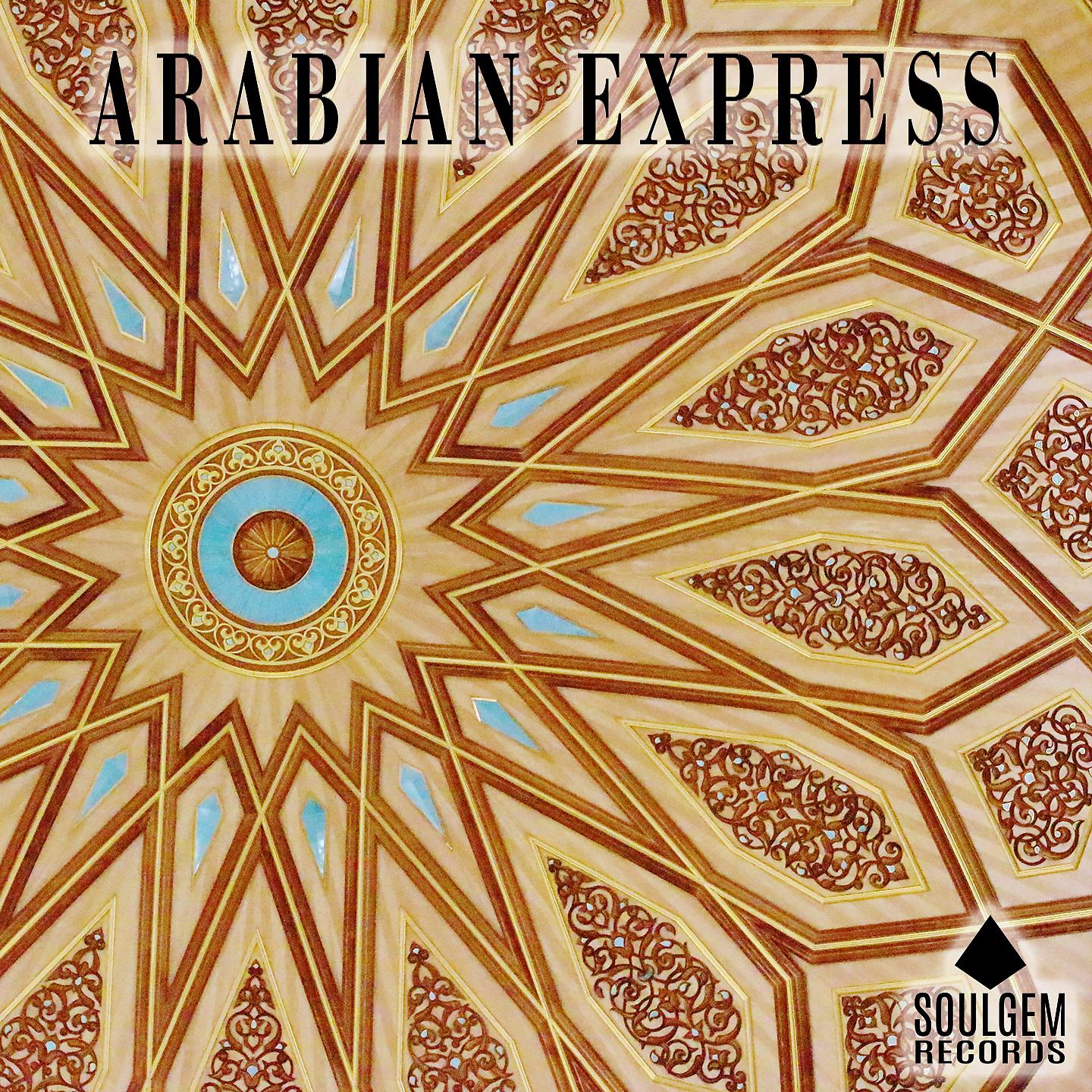 Постер альбома Arabian express