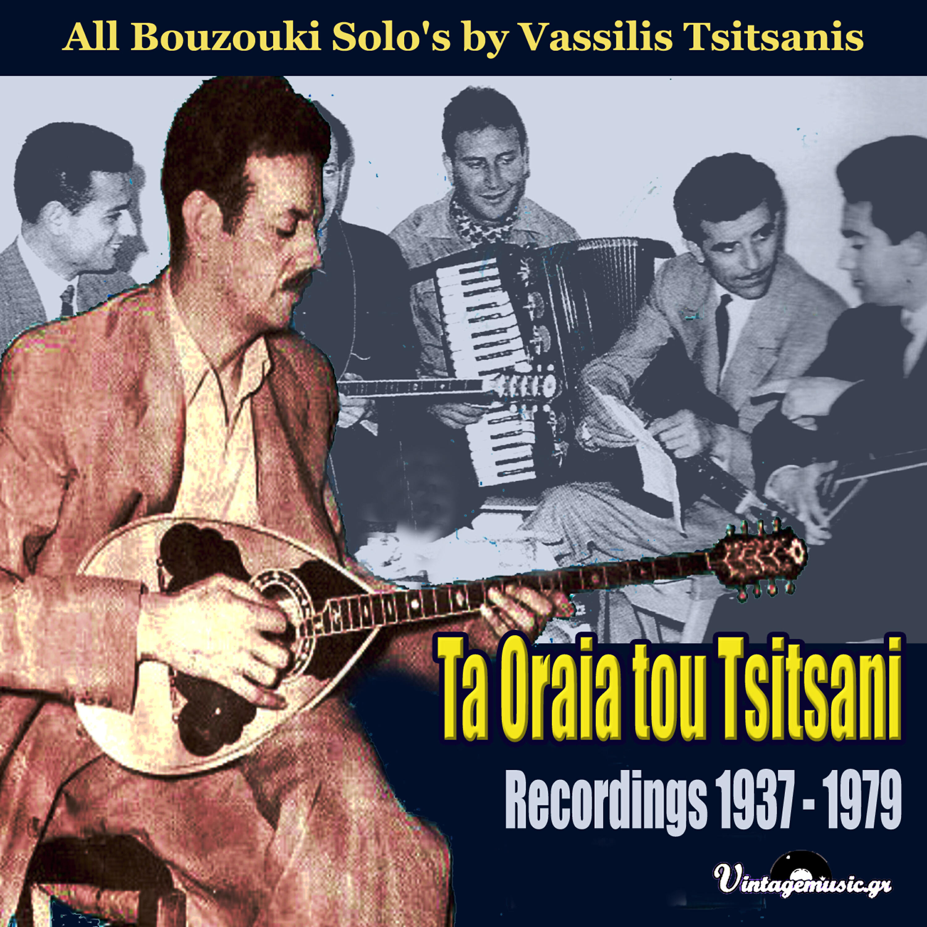 Vassilis Tsitsanis - Taxmi Hitzaz - Peiraiotiko - Allegro 9/8 (Instrumetnal)