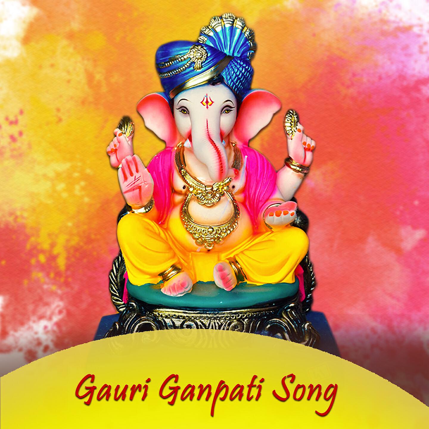 Vaishnavi Padekar - Gauri Ganpati Song