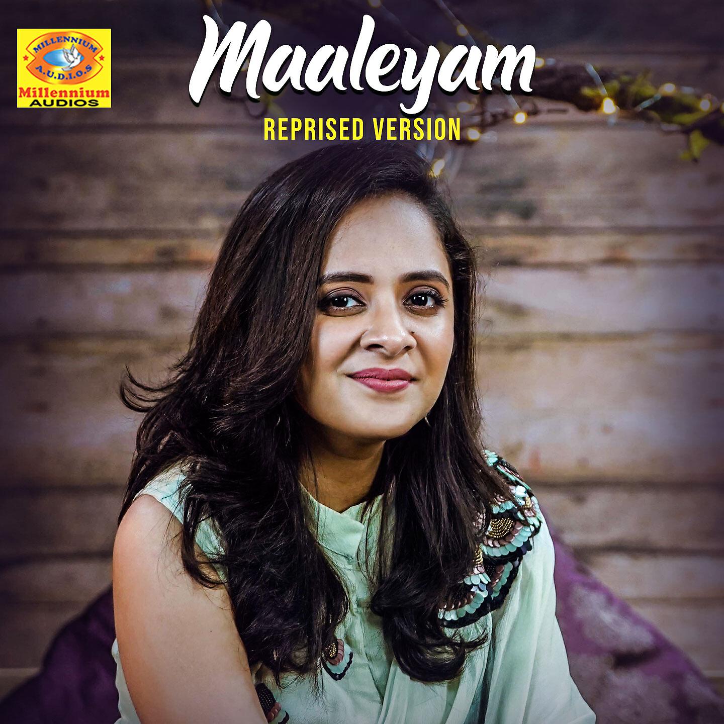 Anju Joseph - Maaleyam (Reprised Version)