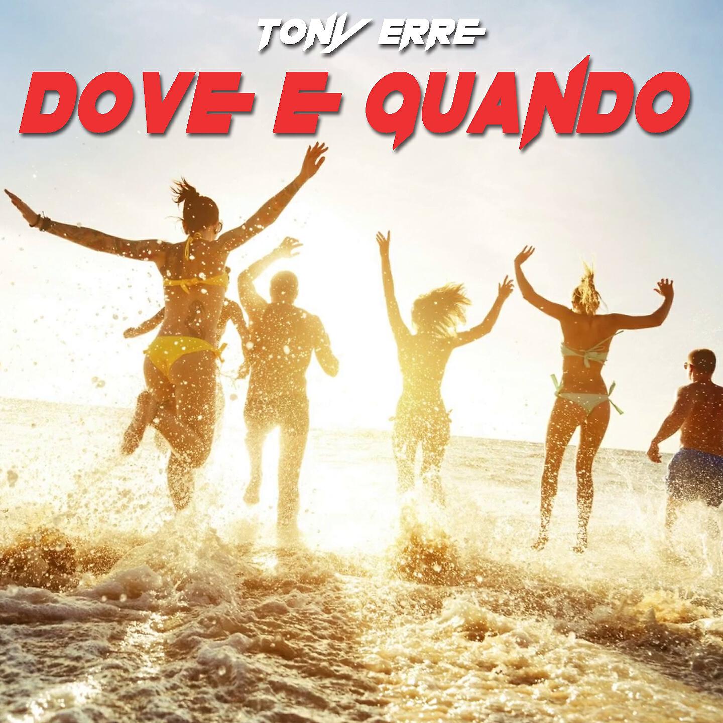 TONY ERRE - Dove e quando (Bachata Version)