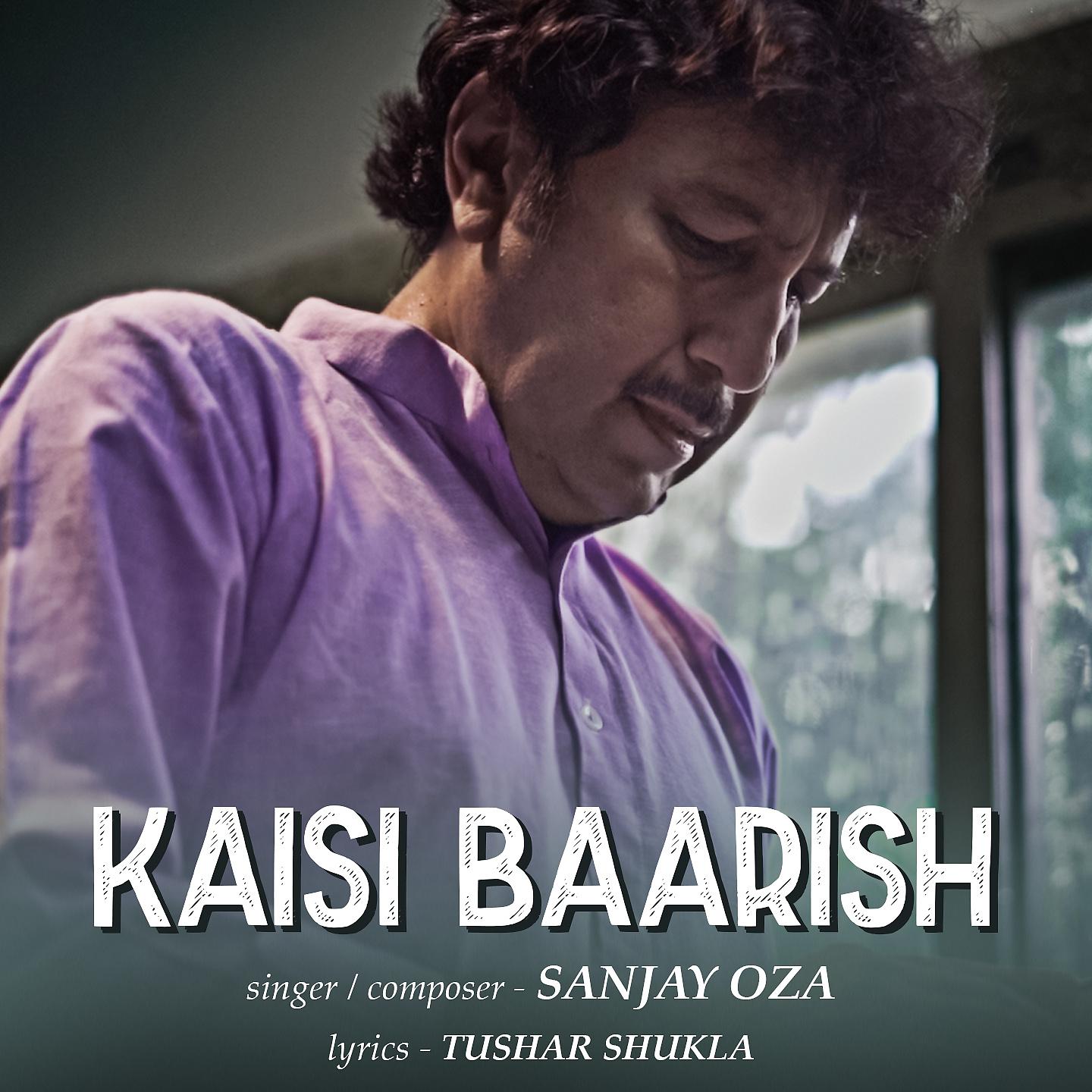Постер альбома Kaisi Baarish
