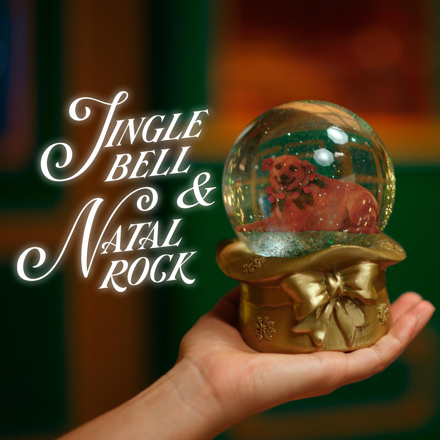 Постер альбома Jingle Bell & Natal Rock
