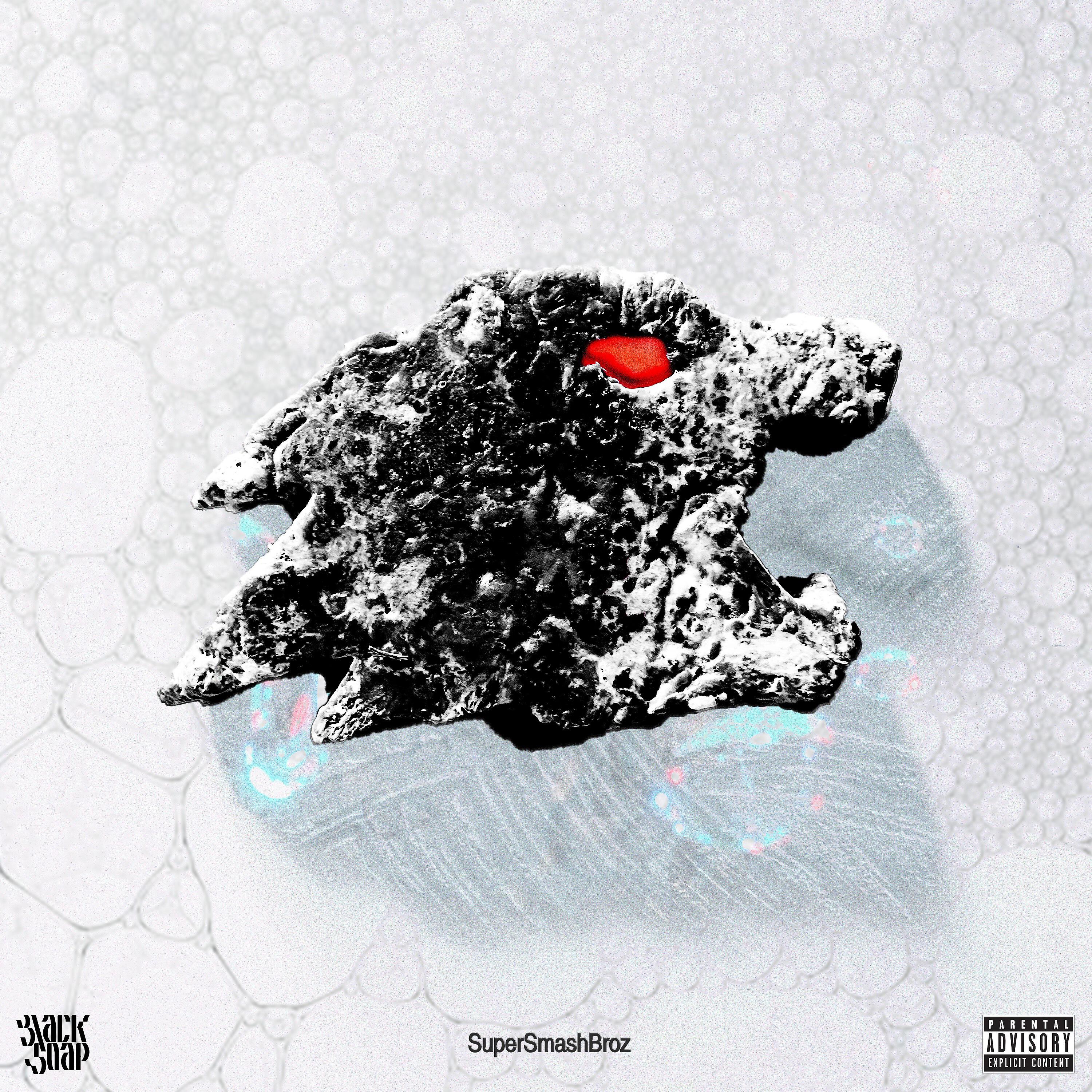 SuperSmashBroz - Obioma