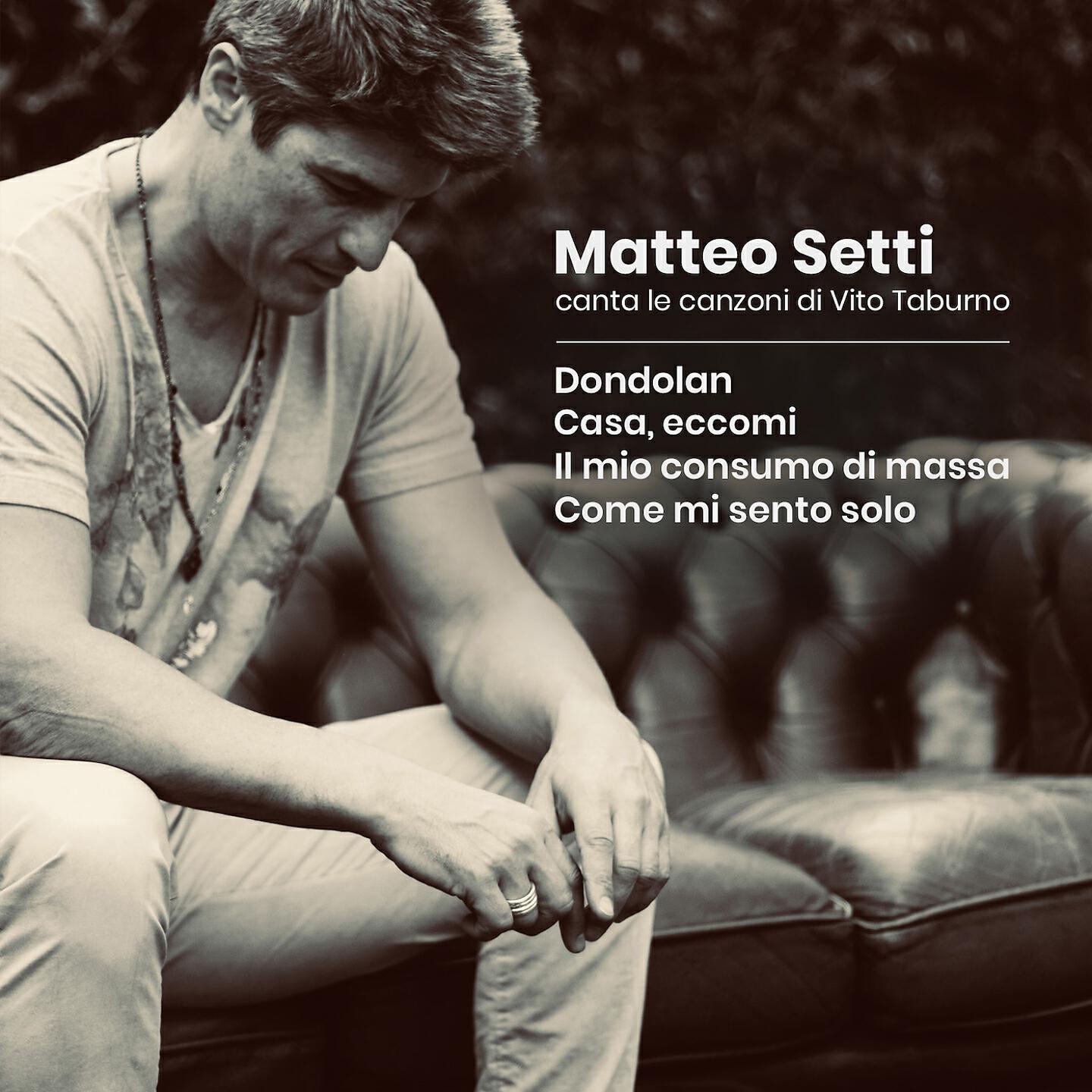 Matteo Setti - Il mio consumo di massa