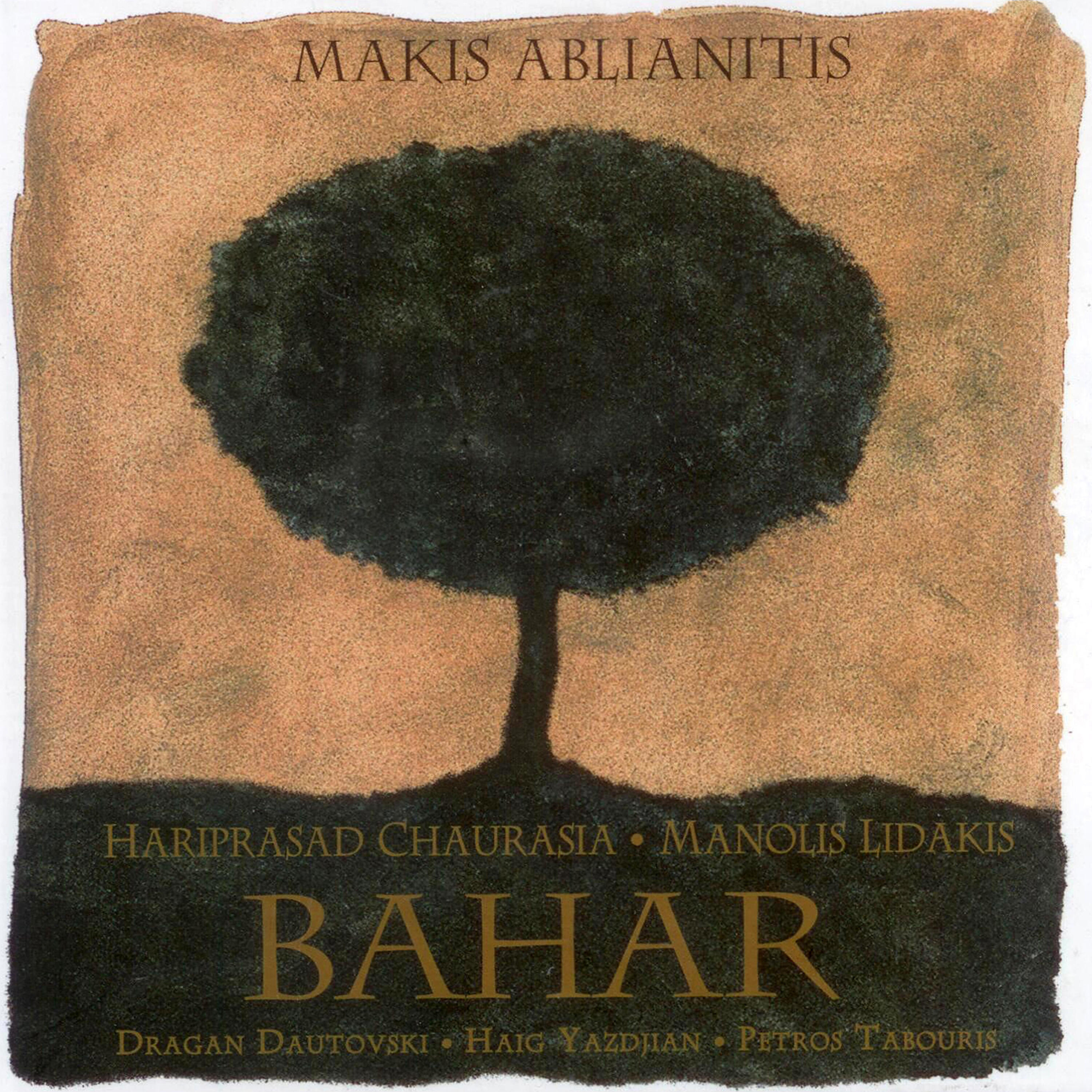 Makis Ablianitis - Eternal Song