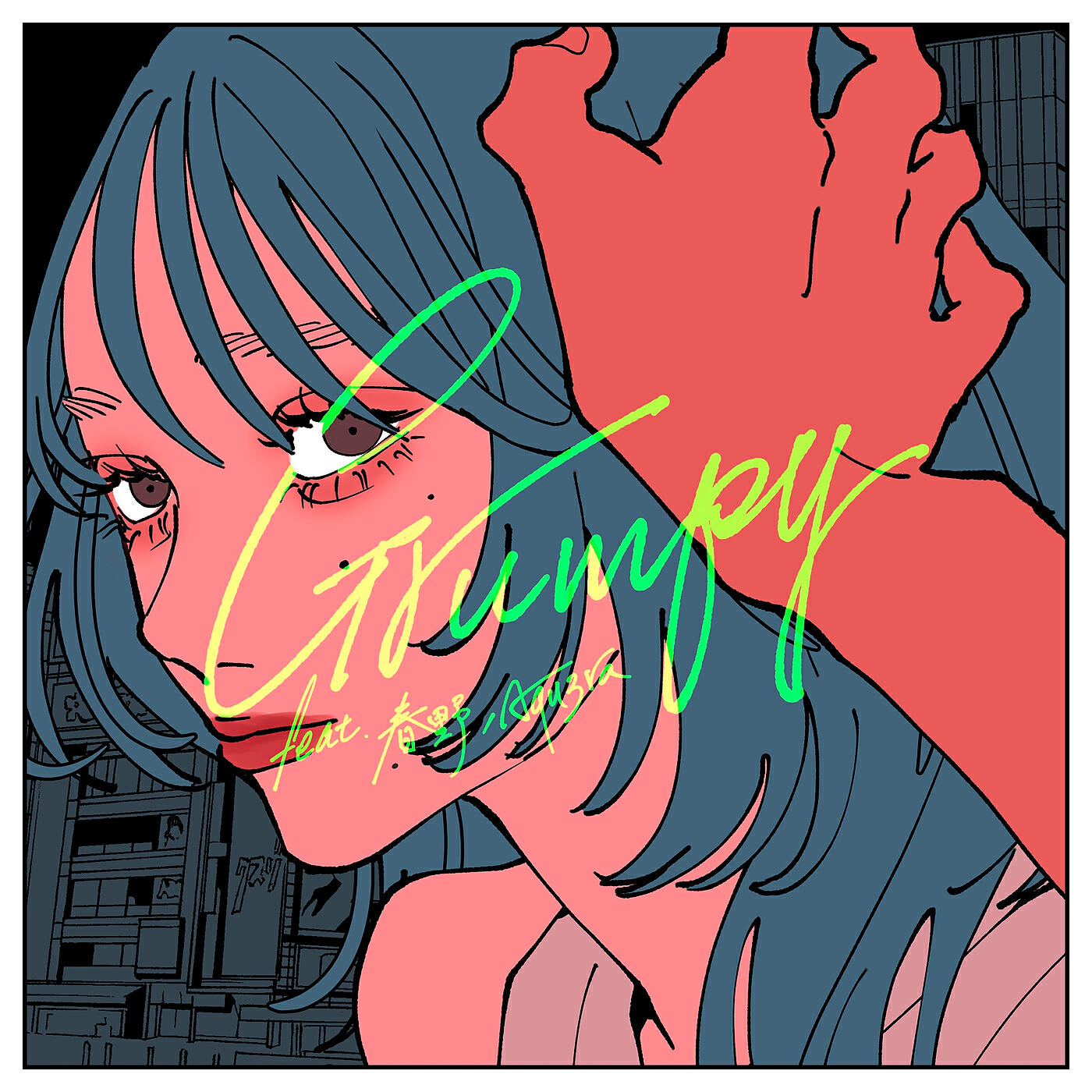 MAISONdes - Grumpy