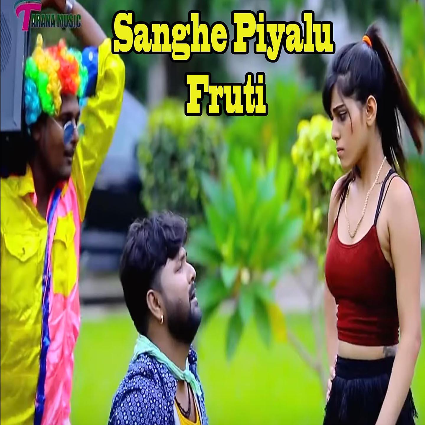 Samar Singh - Sanghe Piyalu Fruti