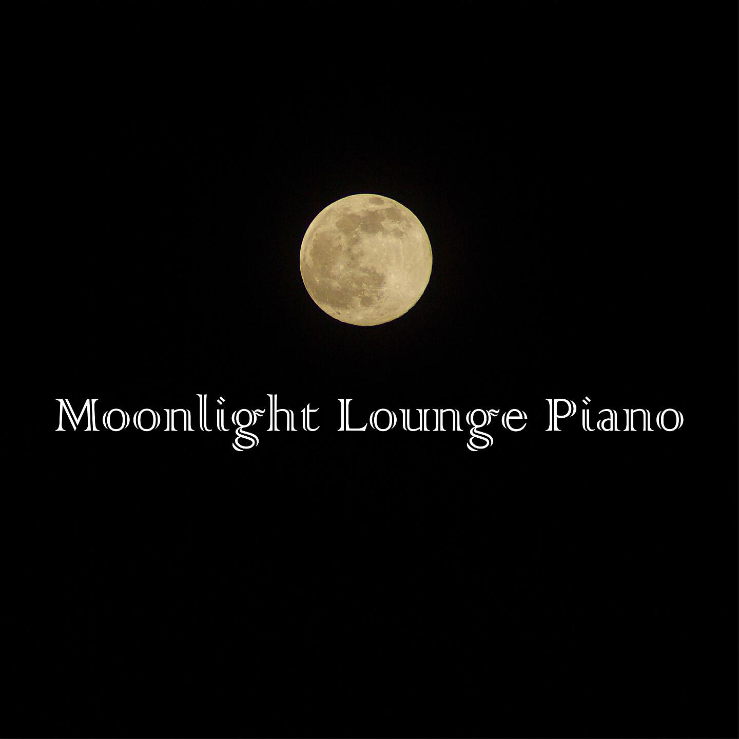 Relaxing PIano Crew - Lunar Light Lounge