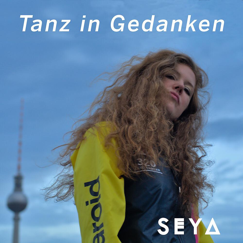 Постер альбома Tanz in Gedanken