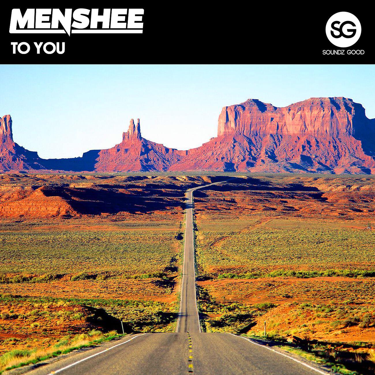 Menshee - To You (Extended Mix)