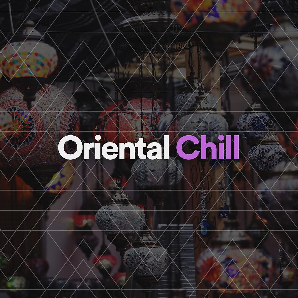 Oriental Music Zone - Rising Sun
