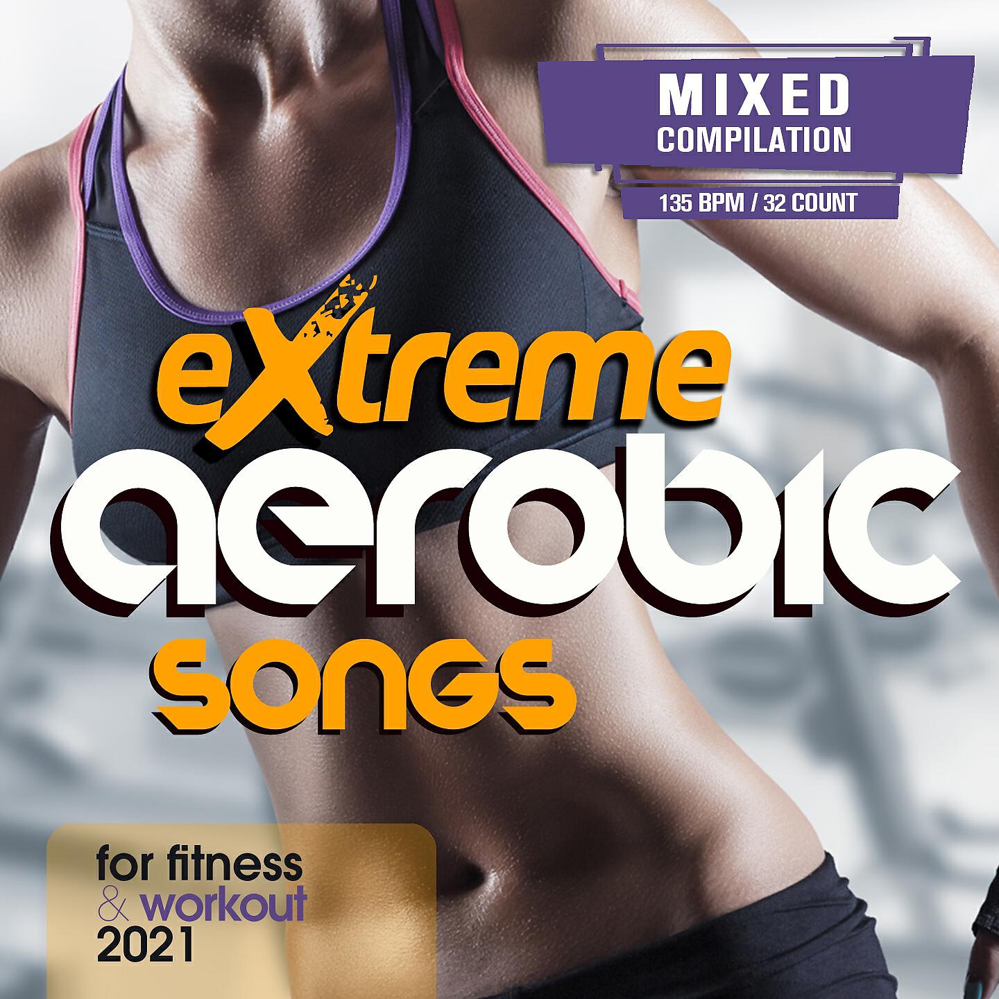Housecream - Lean on Me (Fitness Version 135 Bpm)