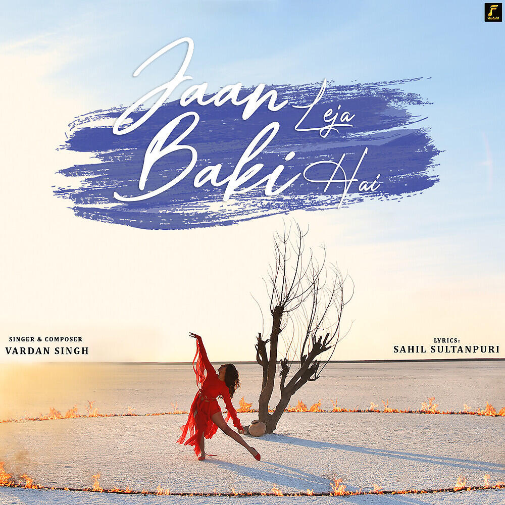 Vardan Singh - Jaan Leja Baki Hai