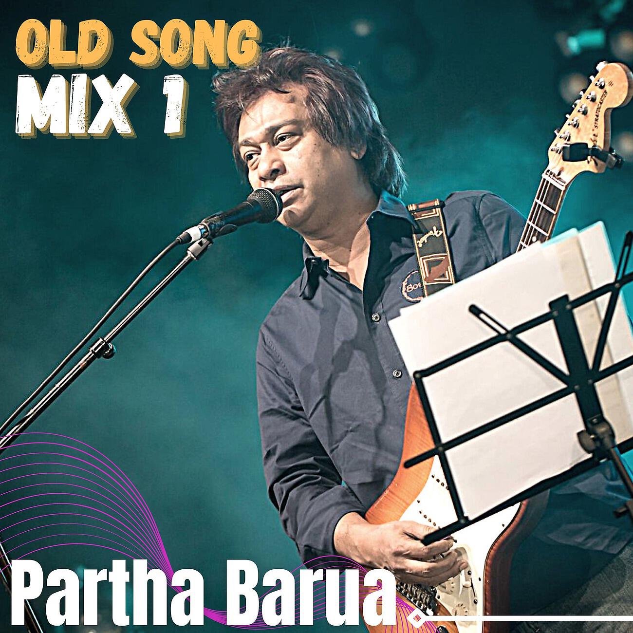 Partha Barua - Eto Kache