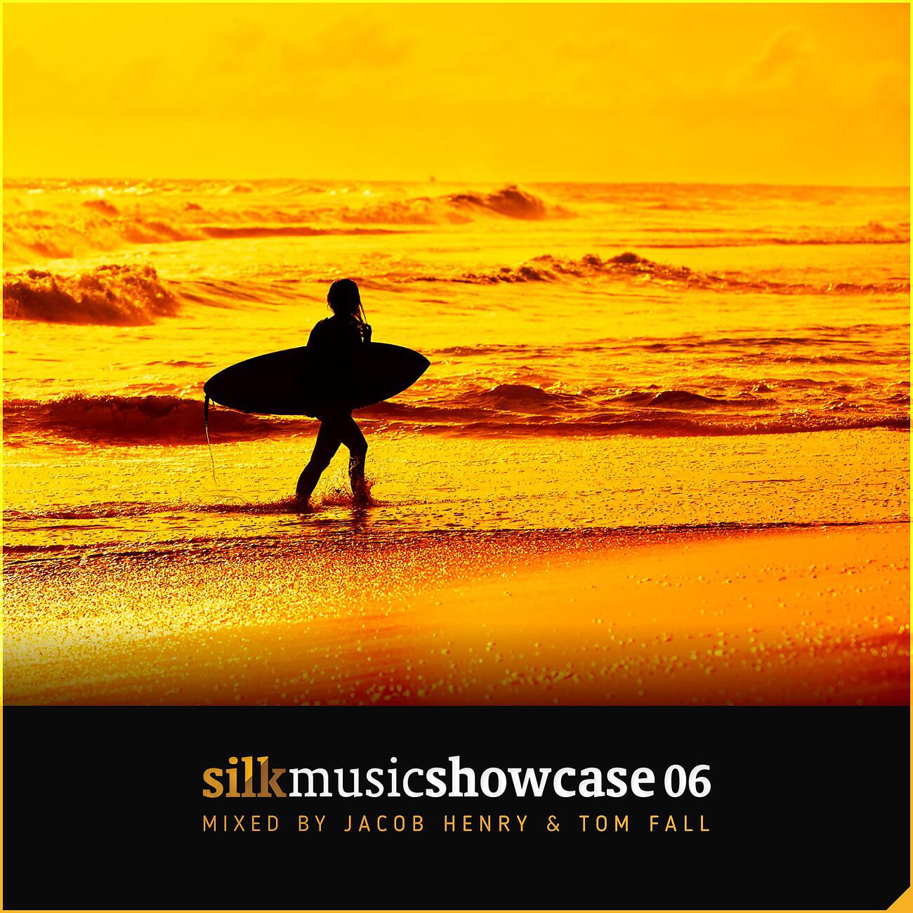 Mrmilkcarton - Complectus Aeris (Vintage & Morelli Remix) (Mixed)