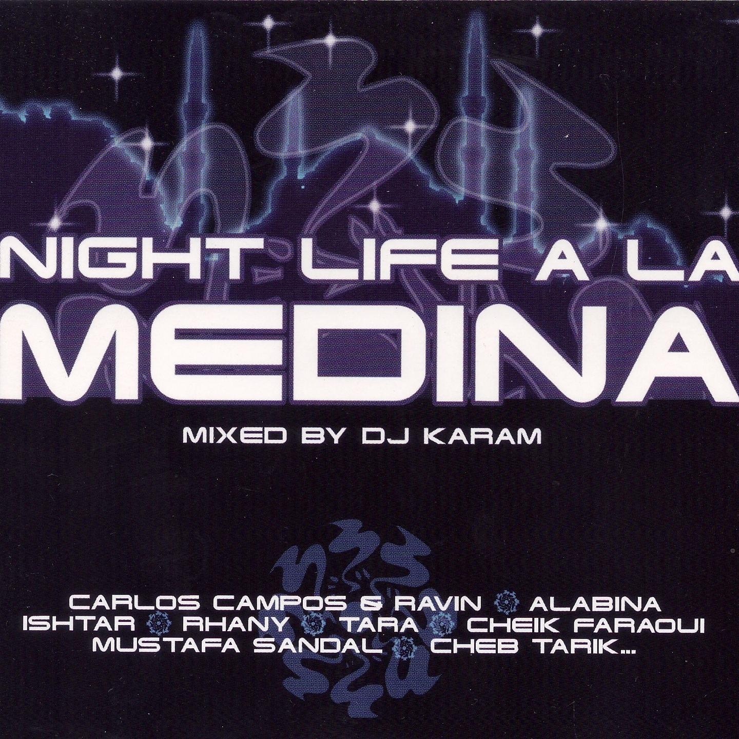 Постер альбома Night Life à la Medina