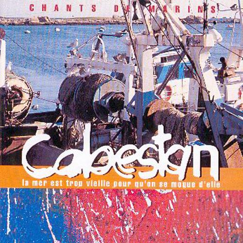 Cabestan - A Saint Nazaire