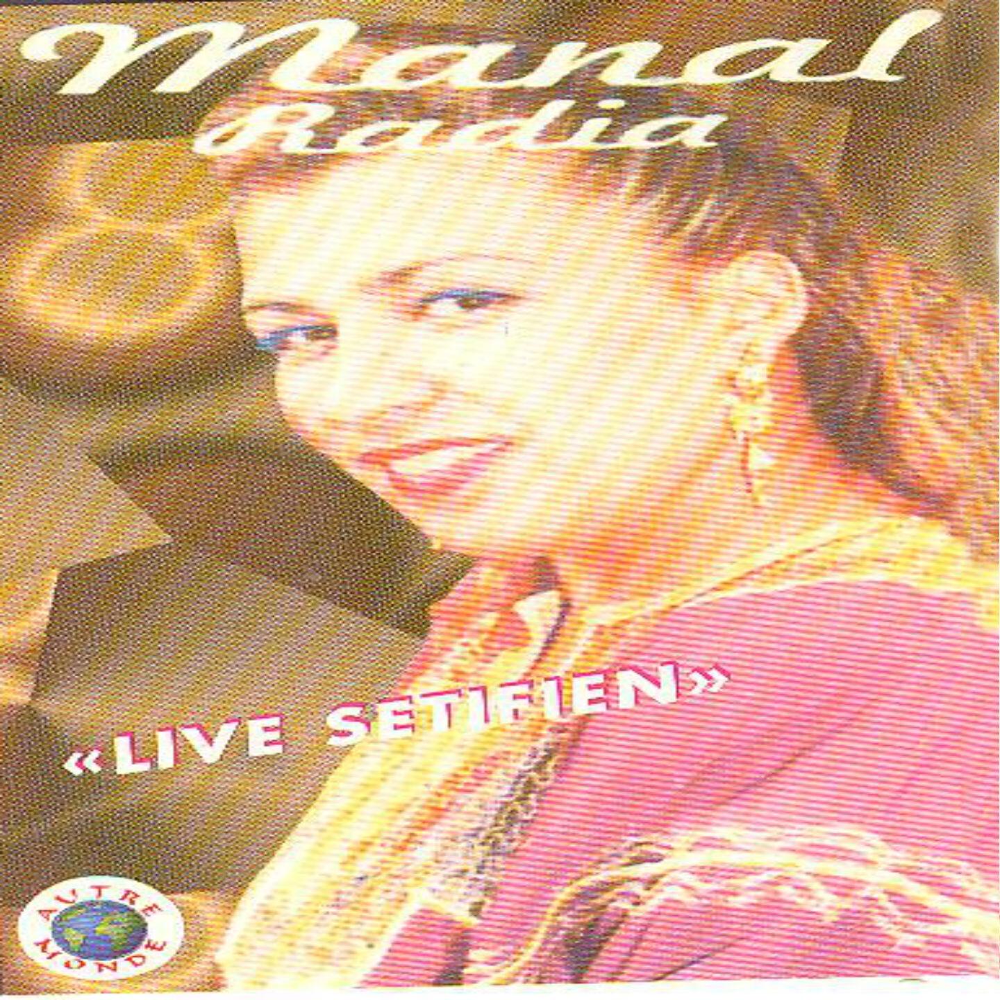 Manal Radia - Khali ya khali (Live)