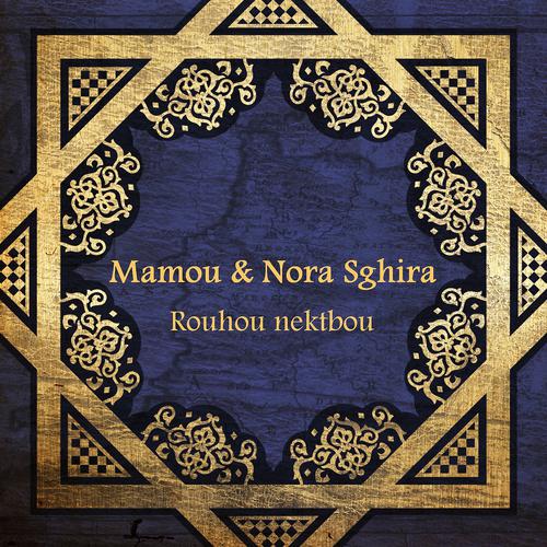 Постер альбома Rouhou nektbou