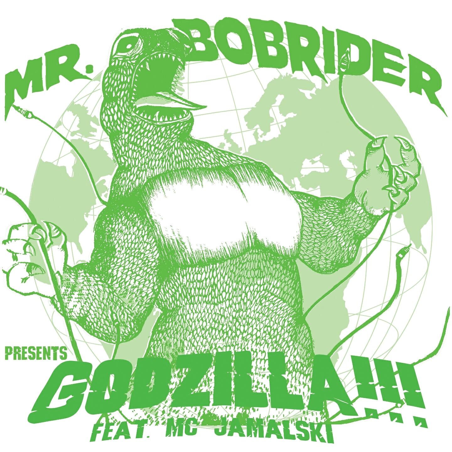 BobRider - We Don't Stop