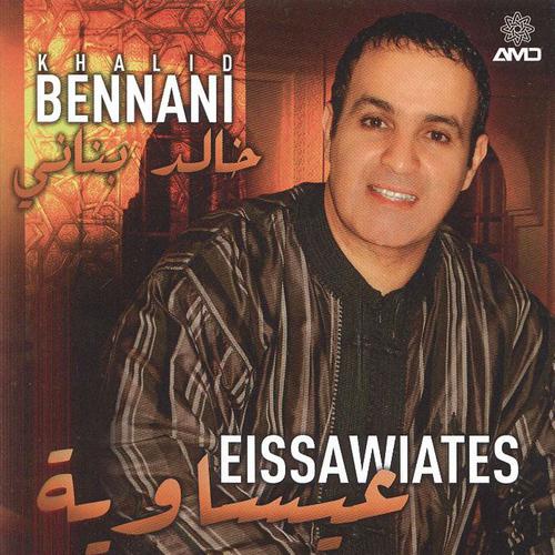 Khalid Bennani - Achraf nor alina