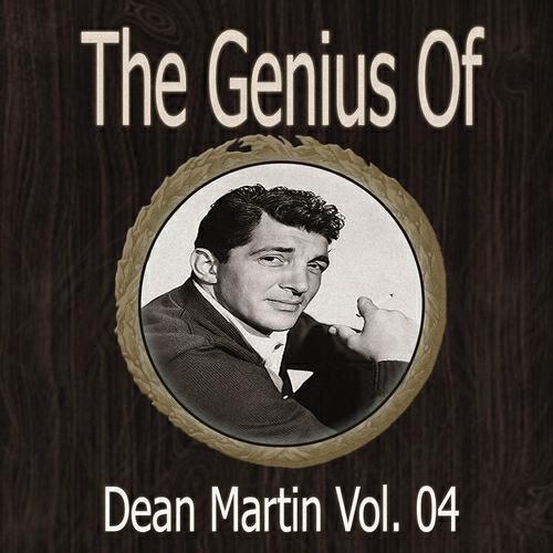 Dean Martin - Two Sleepy People (With Line Renaud)