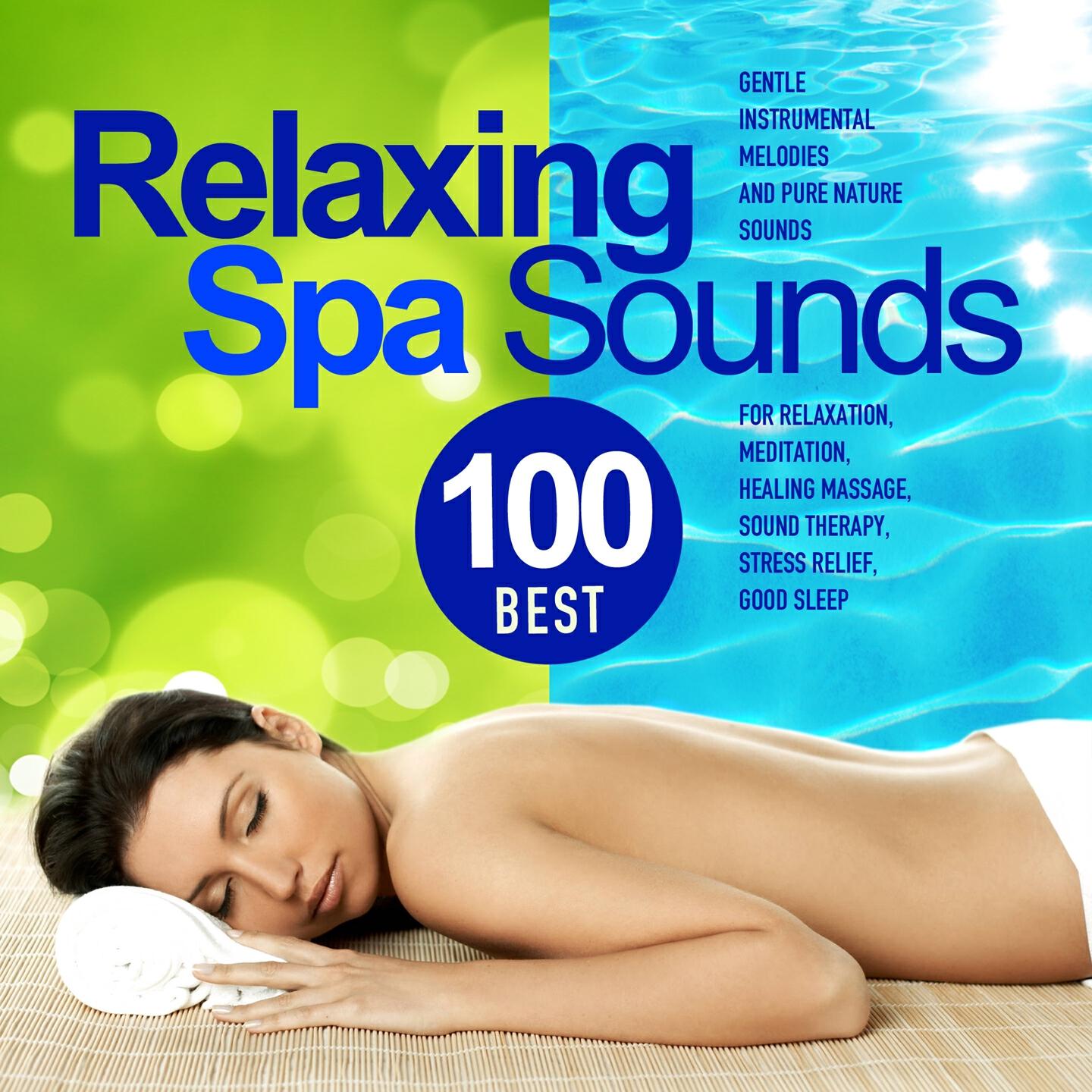 Wellness - The Never Ending Story (Chill Loungers Mix)