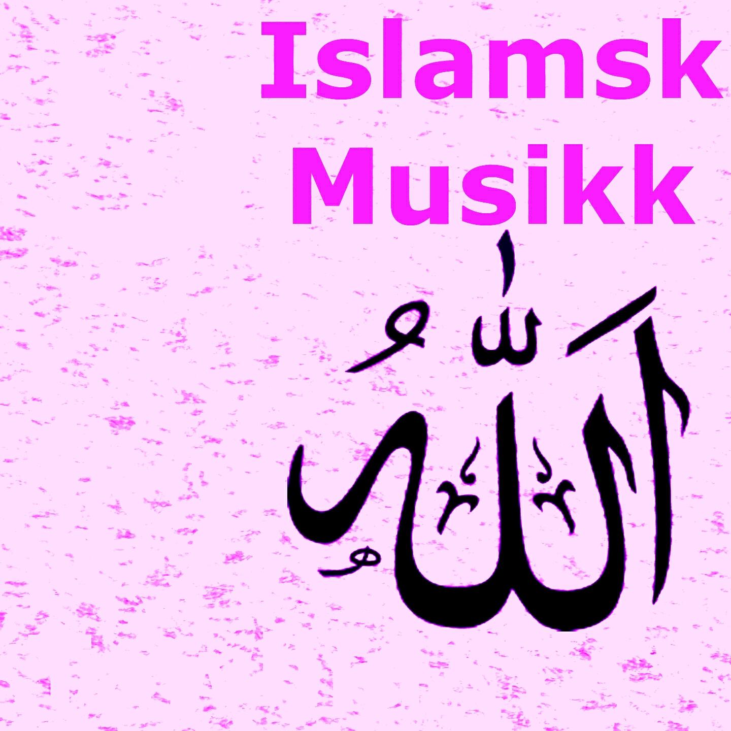 Ayatollah - Islamsk rockemusikk