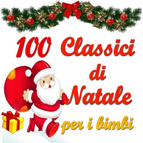 KPM Angels' Chorus - Do They Know It's Christmas