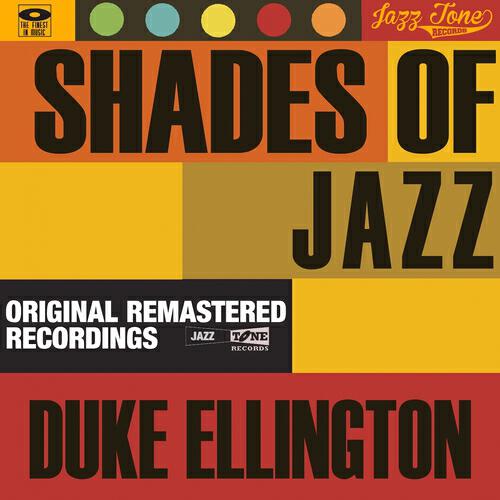 DUKE ELLINGTON - Lil' Farina