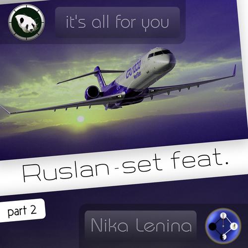 Постер альбома It's All for You (Remixes), Pt. 2