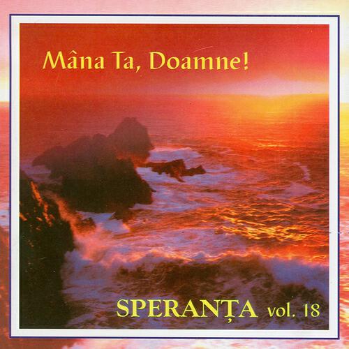 Speranta - Vreau sa-ti spun