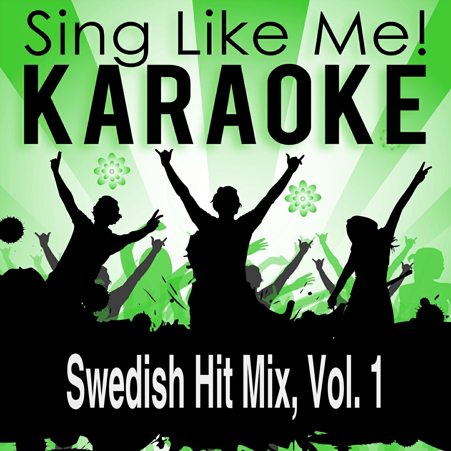 La-Le-Lu - Island Blues (Karaoke Version) (Originally Performed By Koop & Ane Brun)