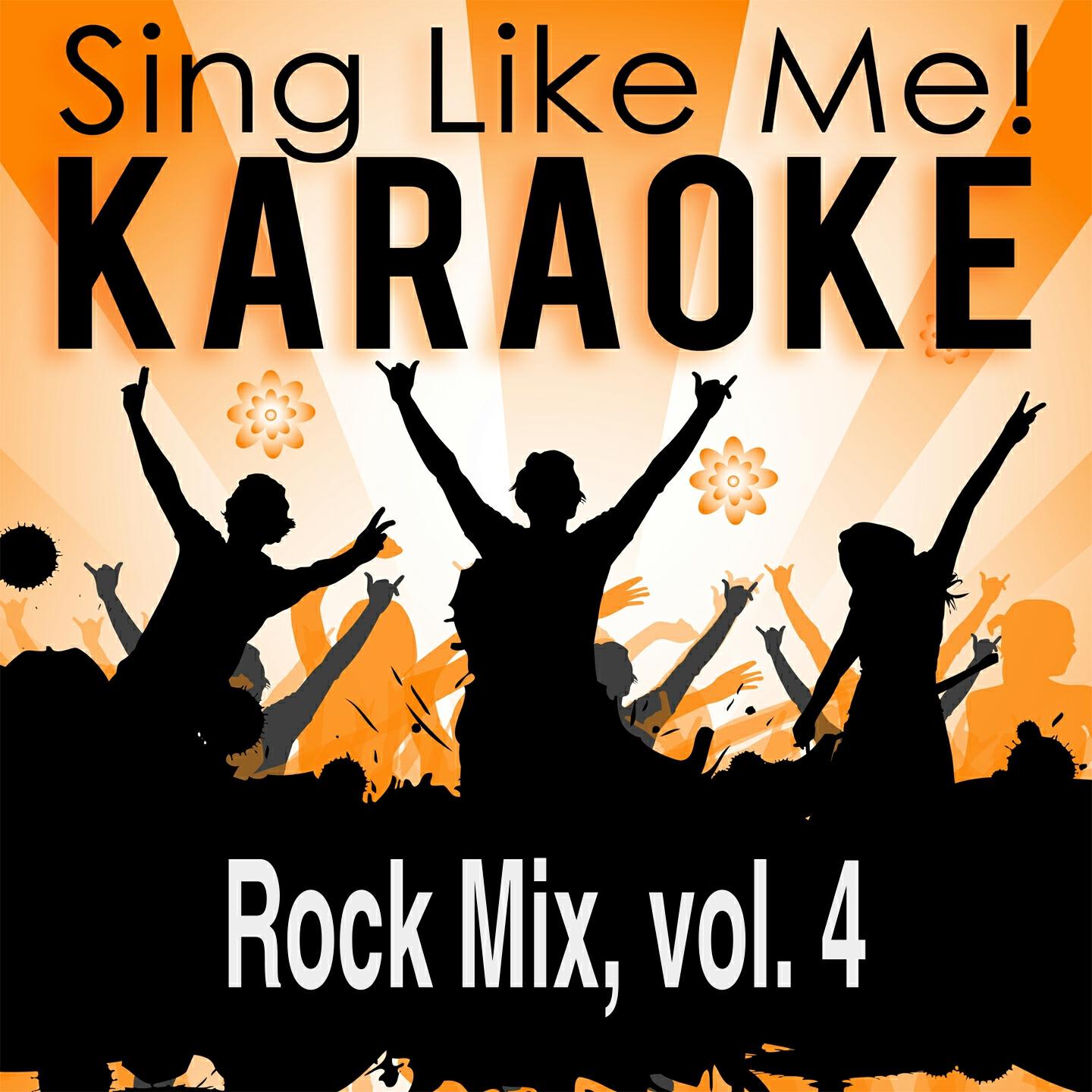La-Le-Lu - Out to Get Me (Karaoke Version) (Originally Performed By Clawfinger)