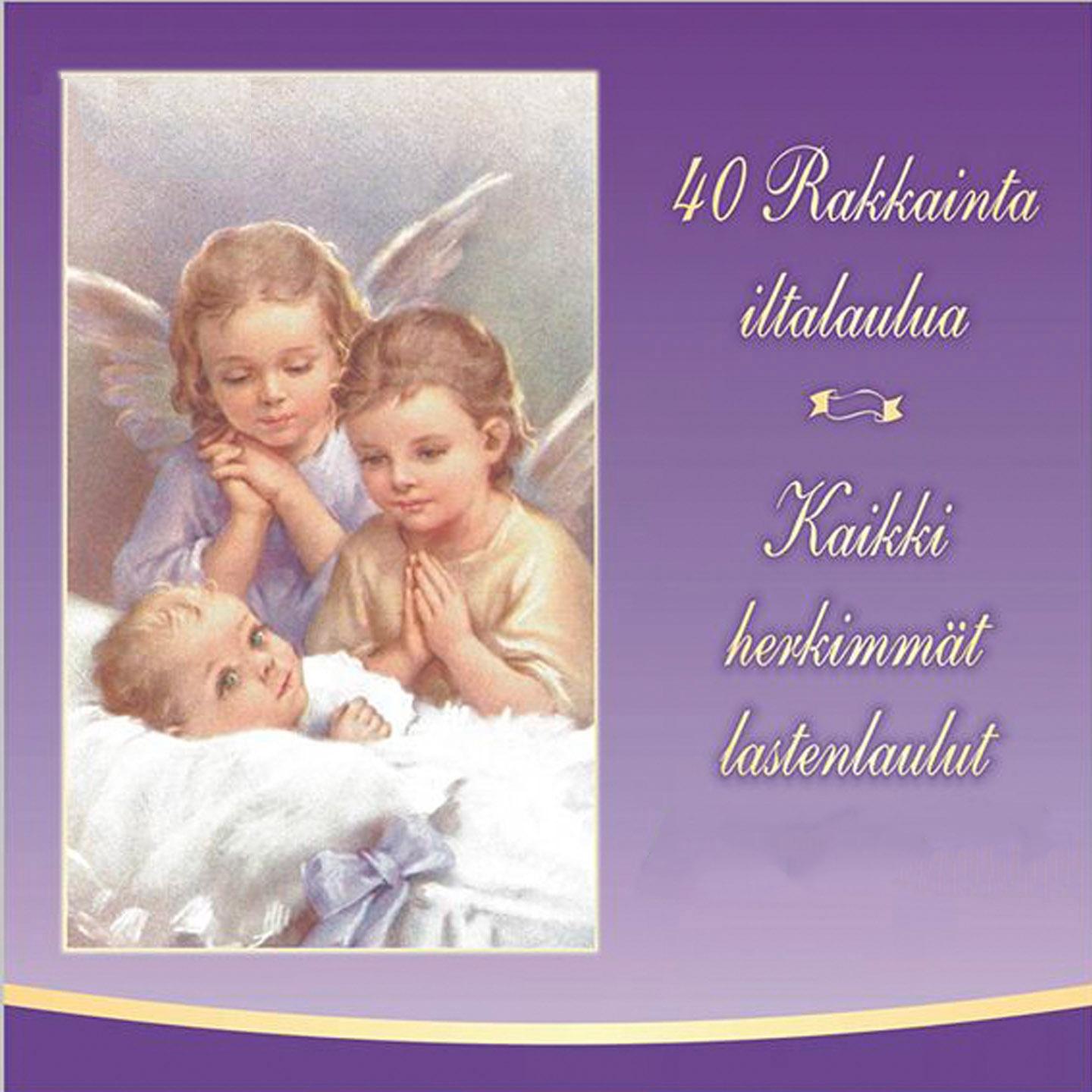 Veikko Laiho - Tuu, tuu, tupakkarulla