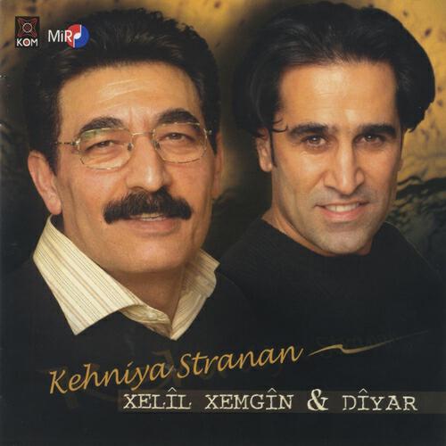 Xelil Xemgin - Koçere