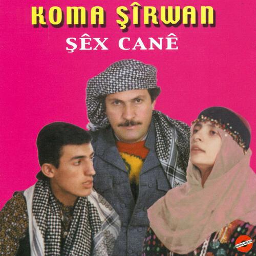 Koma Şîrwan - Kale Musa