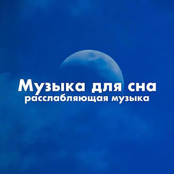 Медитации Мастер - фото