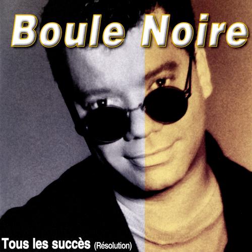 Постер альбома Tous les succès