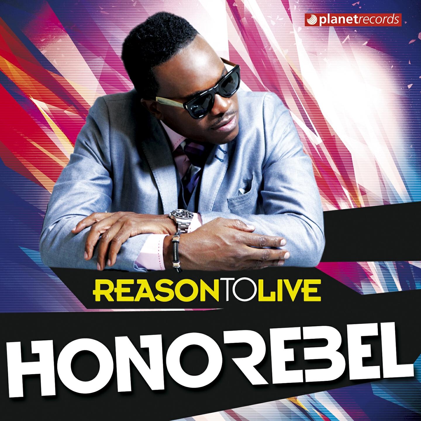 HonoRebel - Reason To Live (Phunk Investigation Rmx Radio Edit)
