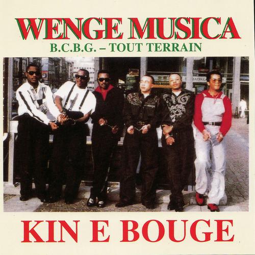 Постер альбома Kin e bouge