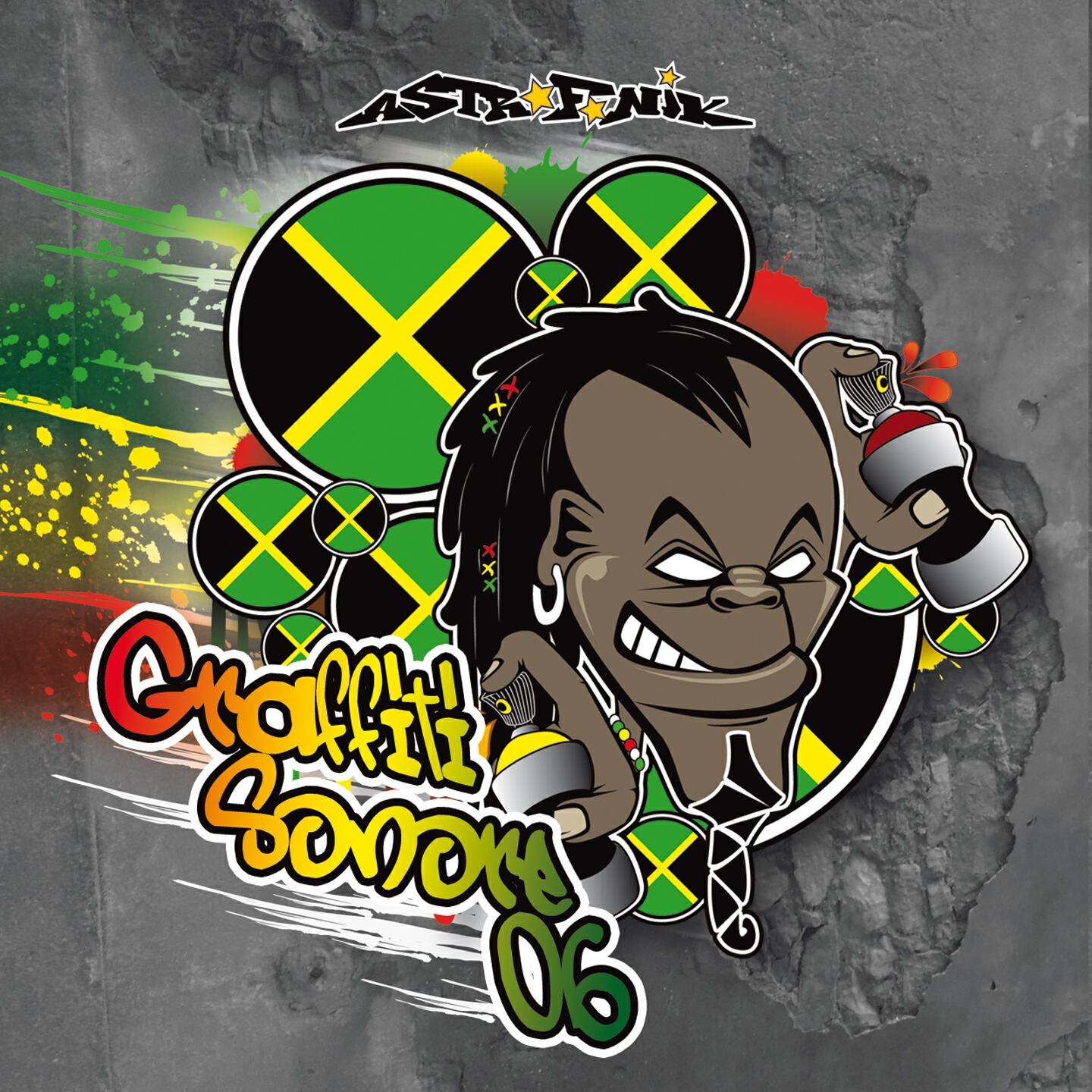 Pitch Mad Attak - Babylon Burn