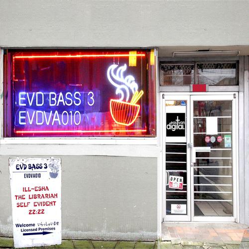 Постер альбома EVD Bass 3