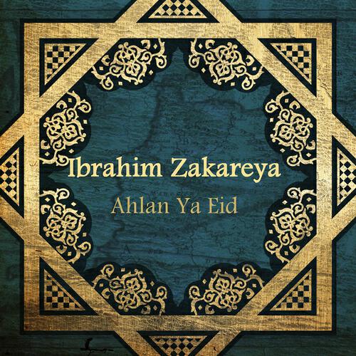 Ibrahim Zakareya - Nasheed Labbayk